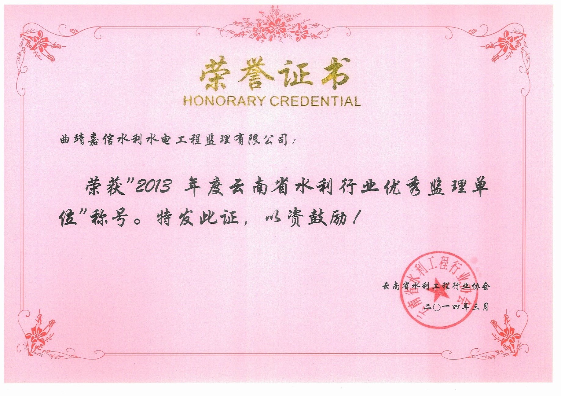 &#27431;&#23453;&#97;&#112;&#112;&#23448;&#26041;&#31471;&#20837;&#21475;&#45;&#27431;&#23453;&#40;&#20013;&#22269;&#41;