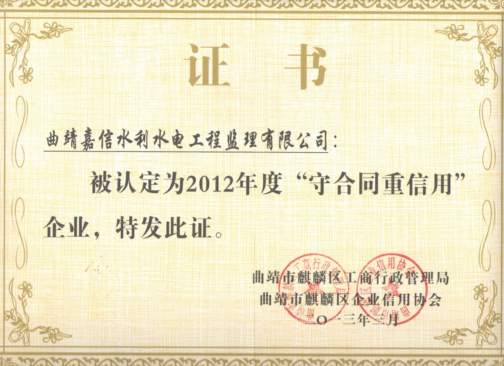 &#27431;&#23453;&#97;&#112;&#112;&#23448;&#26041;&#31471;&#20837;&#21475;&#45;&#27431;&#23453;&#40;&#20013;&#22269;&#41;