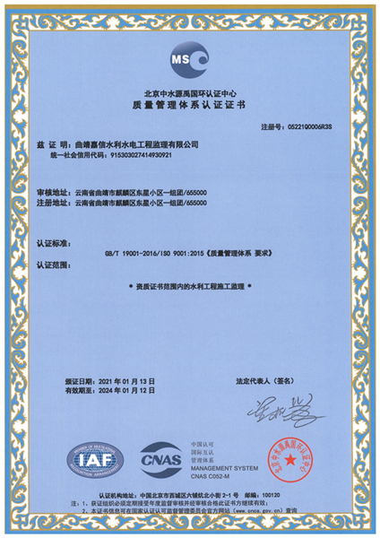 &#27431;&#23453;&#97;&#112;&#112;&#23448;&#26041;&#31471;&#20837;&#21475;&#45;&#27431;&#23453;&#40;&#20013;&#22269;&#41;