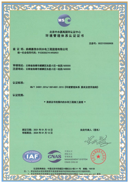 &#27431;&#23453;&#97;&#112;&#112;&#23448;&#26041;&#31471;&#20837;&#21475;&#45;&#27431;&#23453;&#40;&#20013;&#22269;&#41;