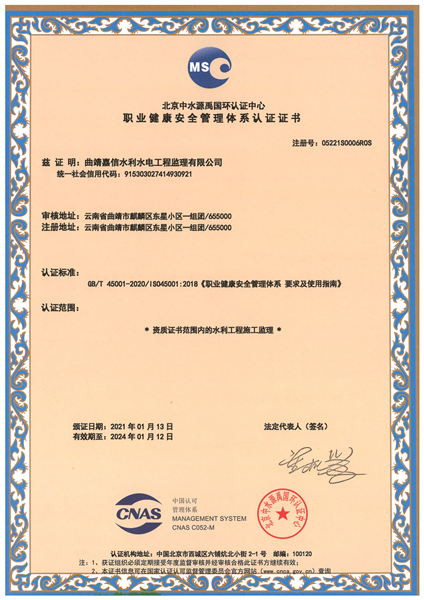 &#27431;&#23453;&#97;&#112;&#112;&#23448;&#26041;&#31471;&#20837;&#21475;&#45;&#27431;&#23453;&#40;&#20013;&#22269;&#41;
