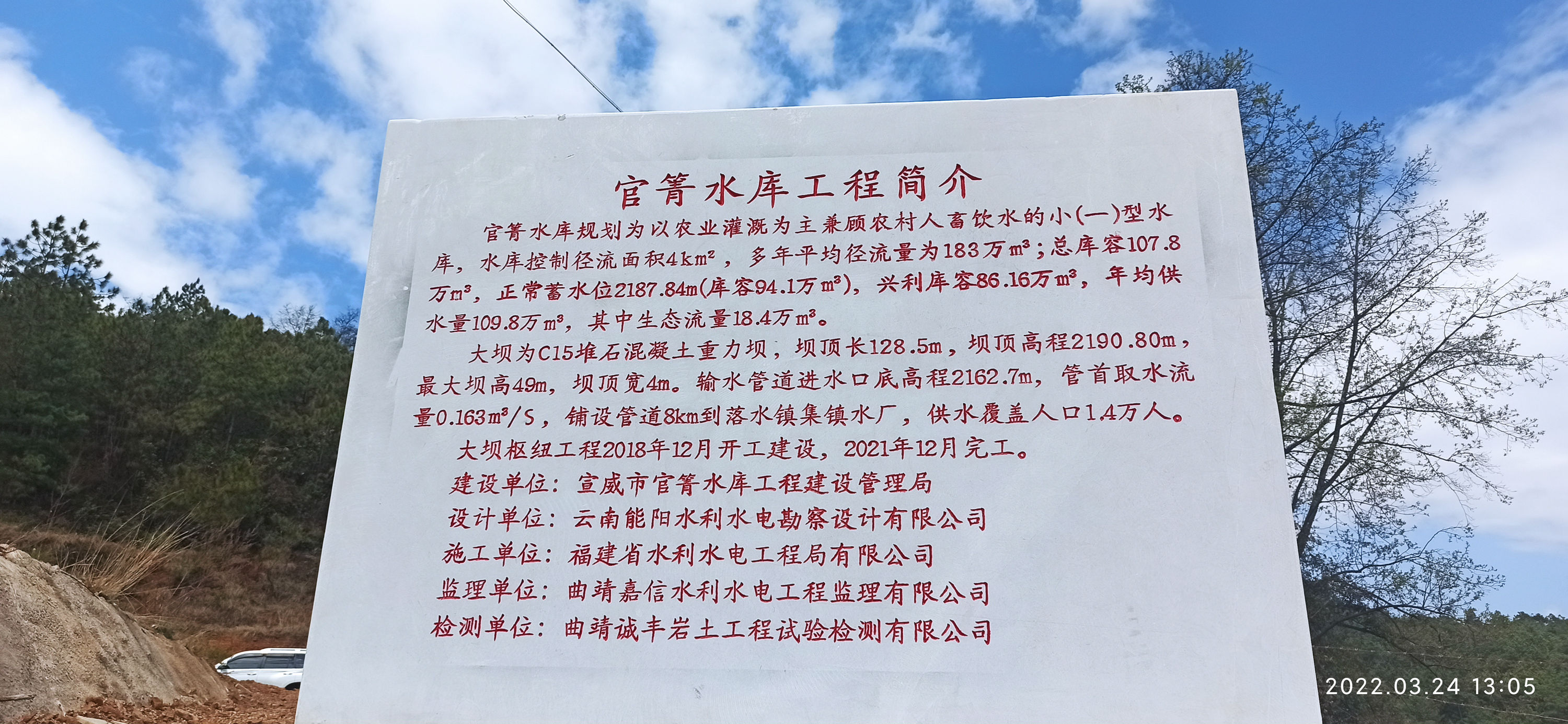 &#27431;&#23453;&#97;&#112;&#112;&#23448;&#26041;&#31471;&#20837;&#21475;&#45;&#27431;&#23453;&#40;&#20013;&#22269;&#41;