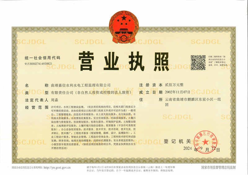 &#27431;&#23453;&#97;&#112;&#112;&#23448;&#26041;&#31471;&#20837;&#21475;&#45;&#27431;&#23453;&#40;&#20013;&#22269;&#41;